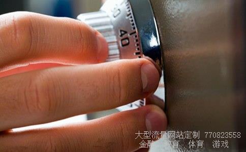 康恩贝集团有限公司相关图片 康恩贝集团有限公司相关图片