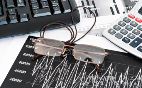 广发基金网相关图片 广发基金网相关图片