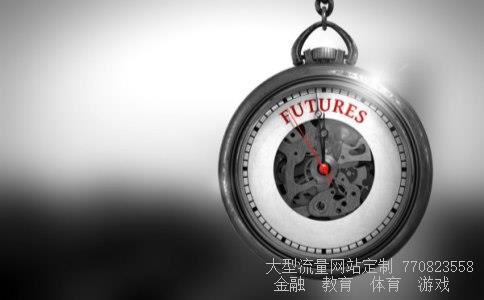 600056股票相关图片 600056股票相关图片