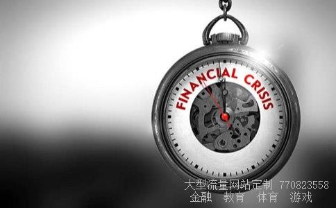 五一股市休假安排相关图片 五一股市休假安排相关图片