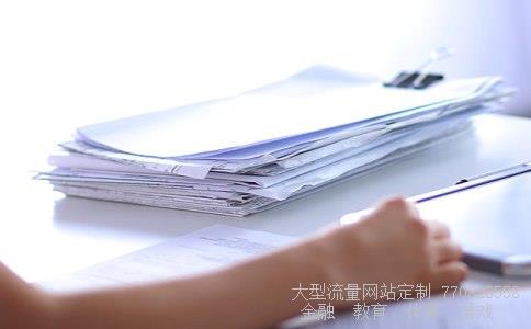 002038股票相关图片