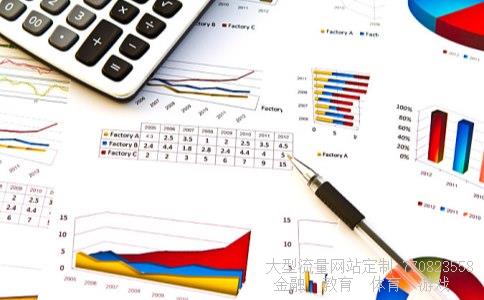 陕西煤业化工集团相关图片 陕西煤业化工集团相关图片