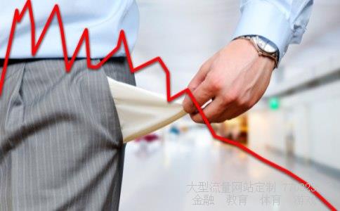 五一股市休假安排相关图片 五一股市休假安排相关图片