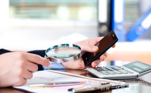 st二重相关图片