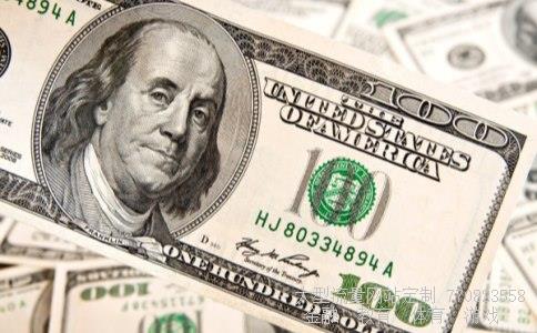 今日大盘点数相关图片 今日大盘点数相关图片