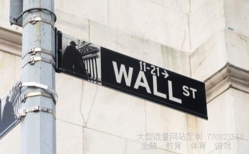 盛达矿业股票相关图片 盛达矿业股票相关图片