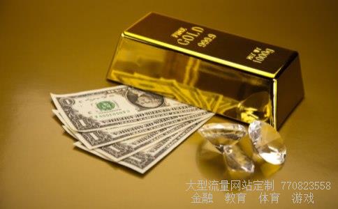 600111股票相关图片