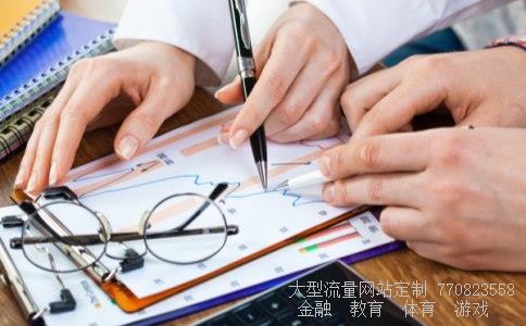 st沪科股票相关图片 st沪科股票相关图片