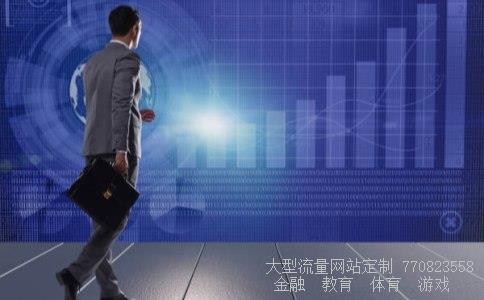 600523相关图片 600523相关图片