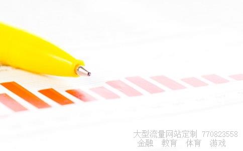 深圳兆驰股份有限公司相关图片