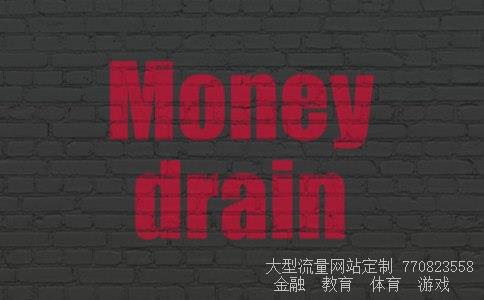 辽宁方大集团相关图片 辽宁方大集团相关图片