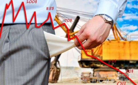 东方雨虹防水技术股份有限公司相关图片