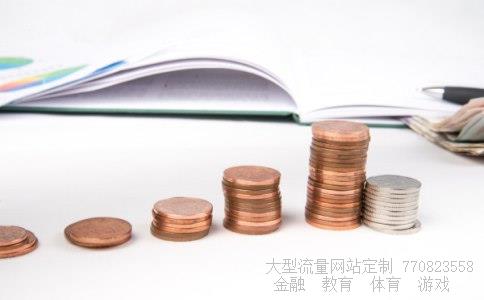 外汇分析师相关图片 外汇分析师相关图片