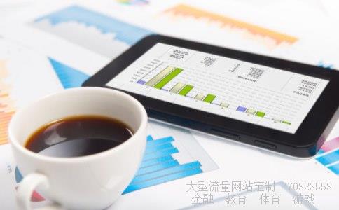 外汇分析师相关图片 外汇分析师相关图片