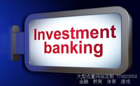 600811相关图片 600811相关图片