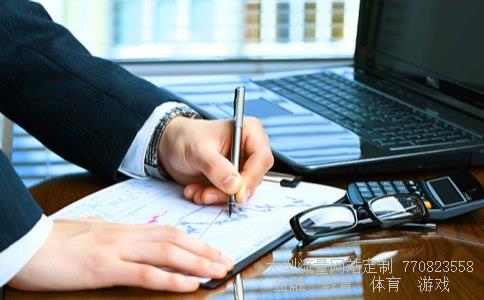 st二重相关图片