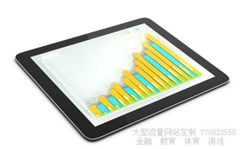 金力泰股票相关图片 金力泰股票相关图片