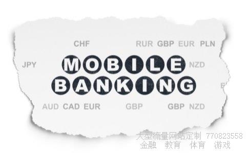 股票000504相关图片 股票000504相关图片