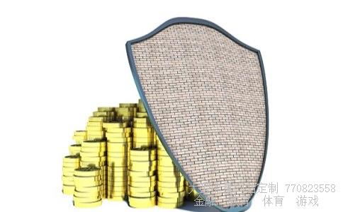 资产重组的股票相关图片