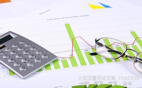 东方雨虹防水技术股份有限公司相关图片