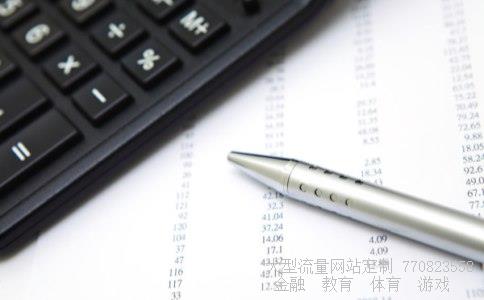 大连港集团相关图片