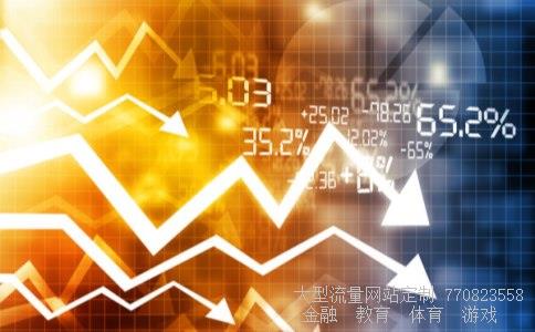 康恩贝集团有限公司相关图片 康恩贝集团有限公司相关图片