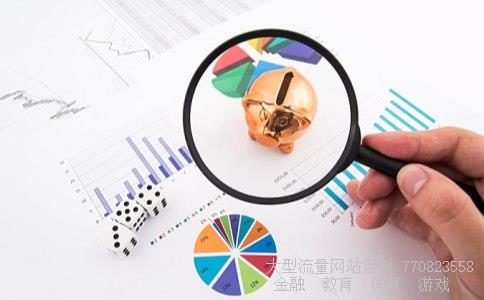 外汇分析师相关图片 外汇分析师相关图片