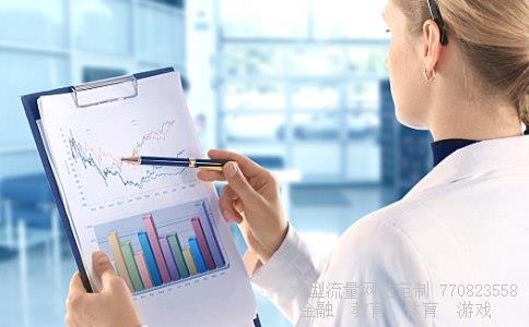 景兴纸业股吧相关图片