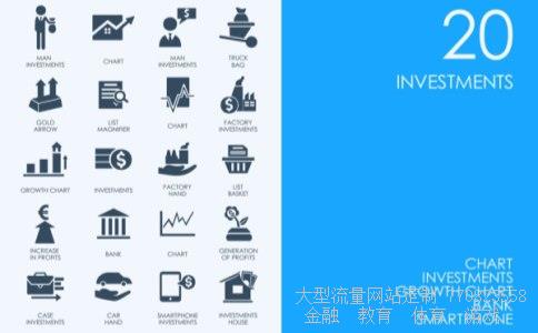 300289股票相关图片