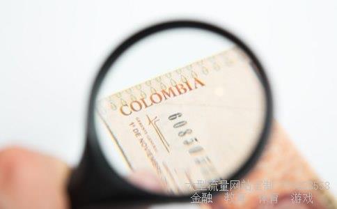 外汇网相关图片