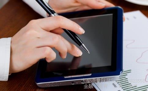 拓尔思300229相关图片 拓尔思300229相关图片