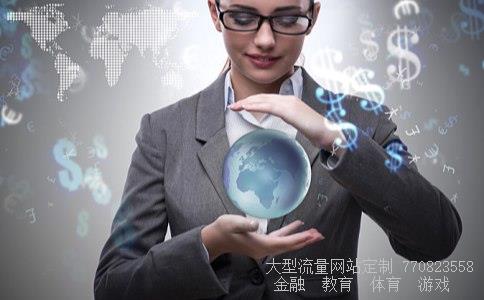 广发基金网相关图片 广发基金网相关图片