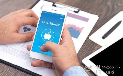 换手率选股相关图片