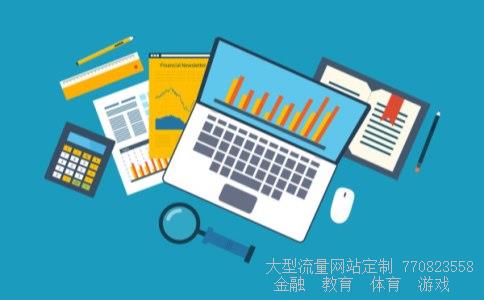 300004南风股份相关图片 300004南风股份相关图片