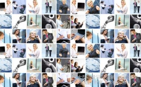 智能机器人概念股相关图片