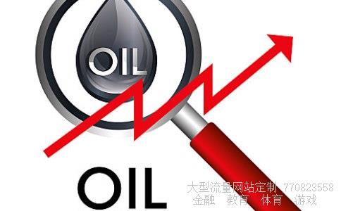 胜利精密相关图片