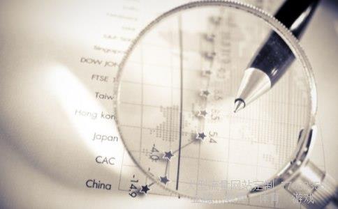 基金净值是什么相关图片 基金净值是什么相关图片