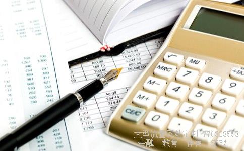 神华集团股票相关图片