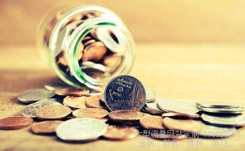 002547相关图片 002547相关图片