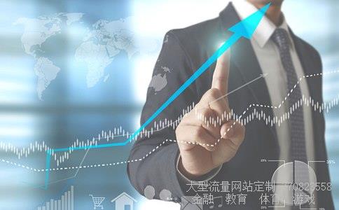 600862股票相关图片 600862股票相关图片