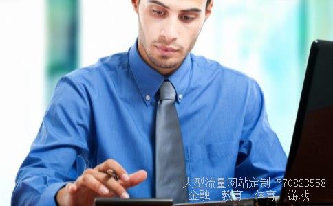 600577资金流向相关图片 600577资金流向相关图片