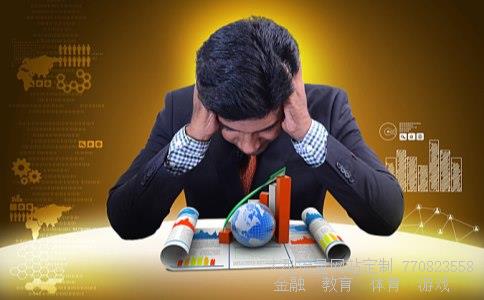 东软集团有限公司相关图片