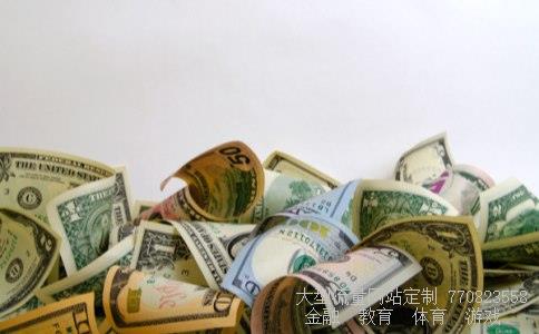 股票000975相关图片 股票000975相关图片