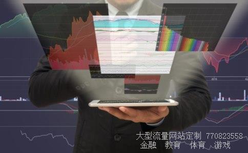 002642股票相关图片 002642股票相关图片