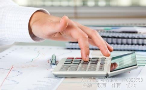 国电电力发展股份有限公司相关图片