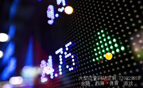 万向德农股吧相关图片 万向德农股吧相关图片