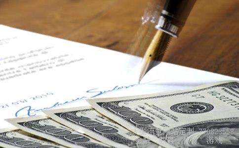 000529相关图片 000529相关图片