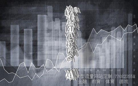 济民制药相关图片