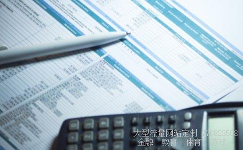 阿里巴巴1688批发网相关图片 阿里巴巴1688批发网相关图片