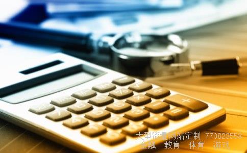 胜利精密相关图片